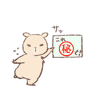 キンクマのもた2（個別スタンプ：34）