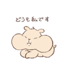キンクマのもた2（個別スタンプ：36）