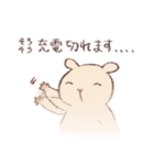 キンクマのもた2（個別スタンプ：37）