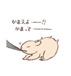 キンクマのもた2（個別スタンプ：38）