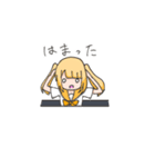 今日も音ゲー日和（個別スタンプ：17）