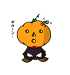 かぼちゃのジャック（個別スタンプ：10）
