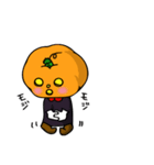 かぼちゃのジャック（個別スタンプ：20）