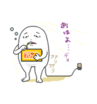 マッシュ・エリゾー（個別スタンプ：1）