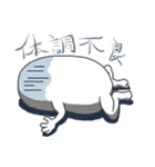 マッシュ・エリゾー（個別スタンプ：5）