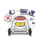 マッシュ・エリゾー（個別スタンプ：10）