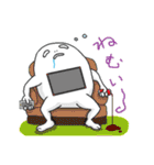マッシュ・エリゾー（個別スタンプ：24）