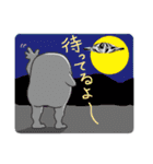 マッシュ・エリゾー（個別スタンプ：39）