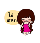 kampong girl（個別スタンプ：7）