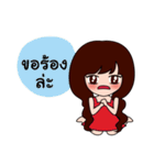 kampong girl（個別スタンプ：9）