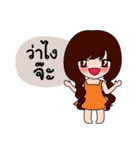 kampong girl（個別スタンプ：11）