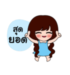 kampong girl（個別スタンプ：23）