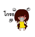 kampong girl（個別スタンプ：38）