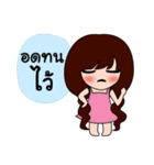 kampong girl（個別スタンプ：39）