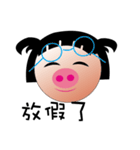 Pig Rong（個別スタンプ：22）