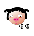 Pig Rong（個別スタンプ：32）