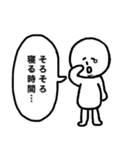 なまけん坊主（なまけんぼうず）（個別スタンプ：22）