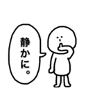 なまけん坊主（なまけんぼうず）（個別スタンプ：28）