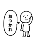 なまけん坊主（なまけんぼうず）（個別スタンプ：33）