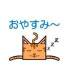 しかくいアニマルず（個別スタンプ：3）