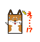 しかくいアニマルず（個別スタンプ：5）