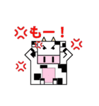 しかくいアニマルず（個別スタンプ：12）