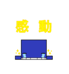 しかくいアニマルず（個別スタンプ：30）