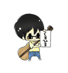 ちびきゃらおーるすたー（個別スタンプ：2）