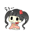ちびきゃらおーるすたー（個別スタンプ：12）
