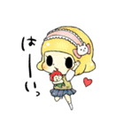 ちびきゃらおーるすたー（個別スタンプ：21）
