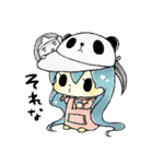 ちびきゃらおーるすたー（個別スタンプ：31）