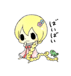 ちびきゃらおーるすたー（個別スタンプ：36）