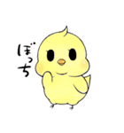 ちびきゃらおーるすたー（個別スタンプ：40）