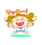 スポーツ大好きガール（個別スタンプ：2）