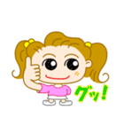 スポーツ大好きガール（個別スタンプ：4）