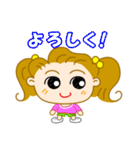 スポーツ大好きガール（個別スタンプ：6）