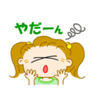 スポーツ大好きガール（個別スタンプ：9）