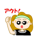 スポーツ大好きガール（個別スタンプ：14）