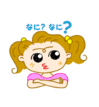 スポーツ大好きガール（個別スタンプ：25）