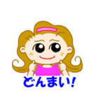 スポーツ大好きガール（個別スタンプ：27）