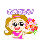 スポーツ大好きガール（個別スタンプ：31）