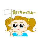 スポーツ大好きガール（個別スタンプ：34）