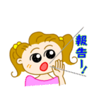 スポーツ大好きガール（個別スタンプ：39）