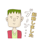 フランケン氏（個別スタンプ：1）