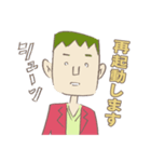 フランケン氏（個別スタンプ：7）