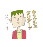 フランケン氏（個別スタンプ：9）