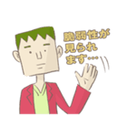 フランケン氏（個別スタンプ：16）