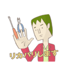 フランケン氏（個別スタンプ：22）