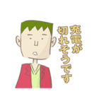 フランケン氏（個別スタンプ：24）