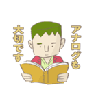 フランケン氏（個別スタンプ：27）